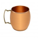 Speciality Copper Finish Moscow Mule Mug 